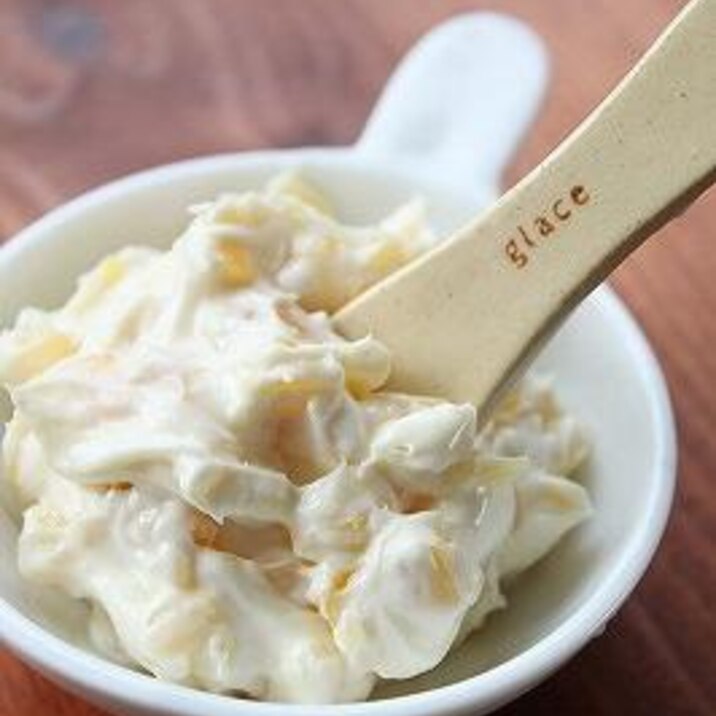 余った栗の甘露煮でマロンクリームチーズ レシピ 作り方 By こりす 楽天レシピ